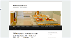 Desktop Screenshot of ai-premiumcondo.com
