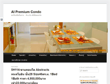 Tablet Screenshot of ai-premiumcondo.com
